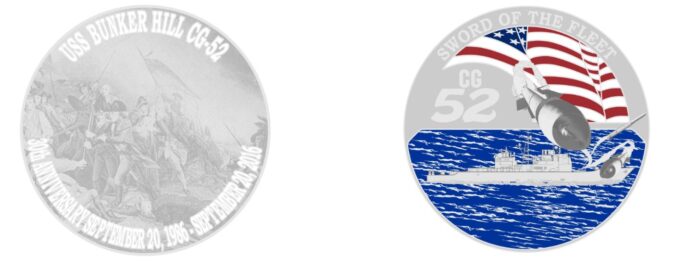 Coin - 30th Anniversary