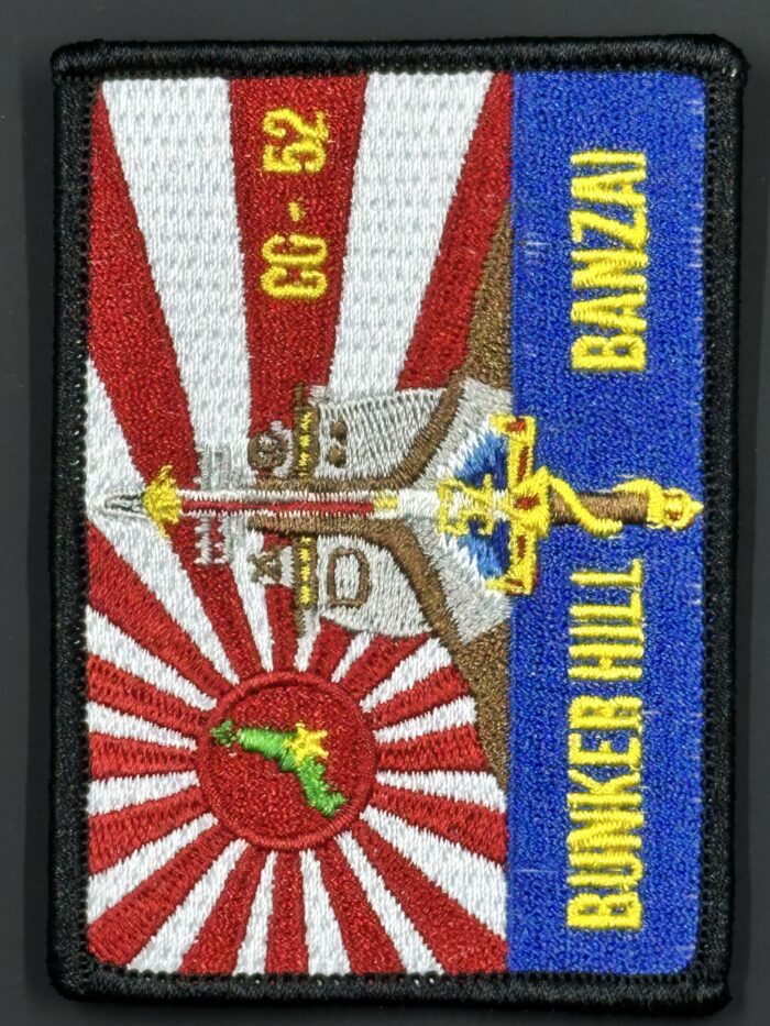 PATCH: Special Edition Battle Flag